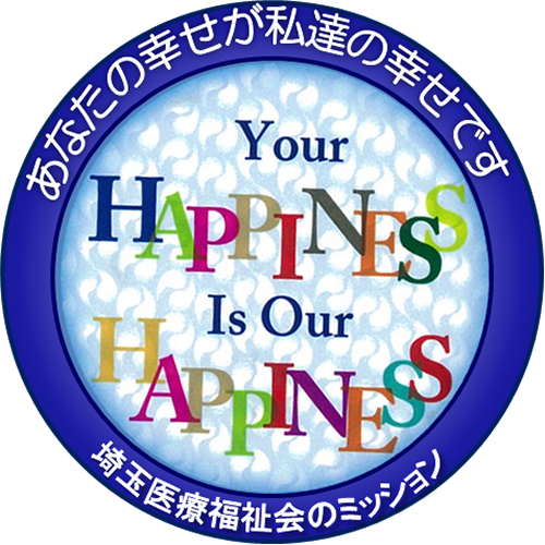 HAPPINESSバッジ